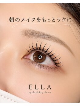 エラ(ELLA)の写真/汗や湿気に負けないキープ力で理想の瞳へ！丁寧なカウンセリングとLEDエクステで叶う♪