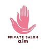private salon aimのお店ロゴ