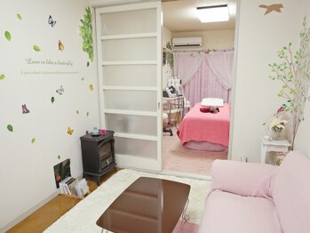 カモミール(Chamomile)/内観