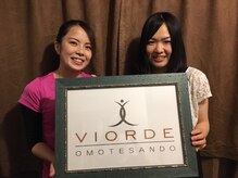 ヴィオーデ 表参道店/表参道で小顔矯正と骨盤矯正♪