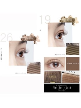 フロラ(Flora)/◇大人気カラーエクステ