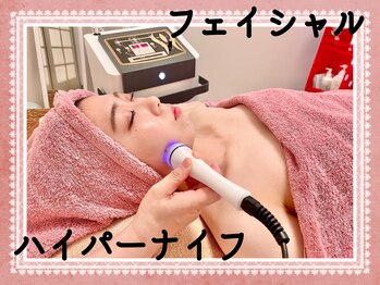 シャインクラフト/