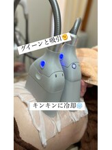 クラティス(CRATIS)/【脂肪冷却】グングン冷却！