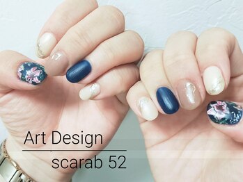 スカラべネイル52 春日部(Scarab Nail 52)/