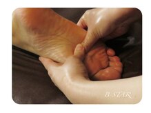 ビースター(B-STAR)/足裏ガッツリ