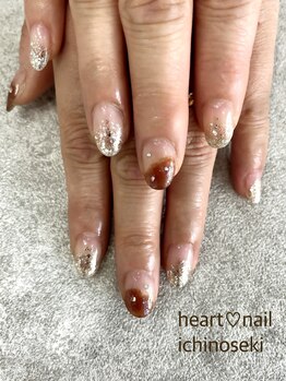 はあとねいる 一関店/