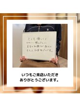 フィズ 大和店(FIS)/お客様の声[大和/全身脱毛/顔］