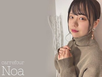 カルフールノア 高田馬場店(Carrefour noa)/頑張りすぎない目元が叶うサロン