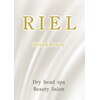 リエル(RIEL)のお店ロゴ