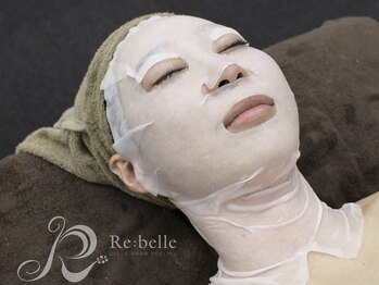 ビューティルーム アム(BEAUTY ROOM amu)/4.保湿