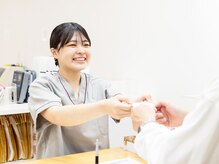 あい鍼灸院 接骨院 八戸ノ里駅院