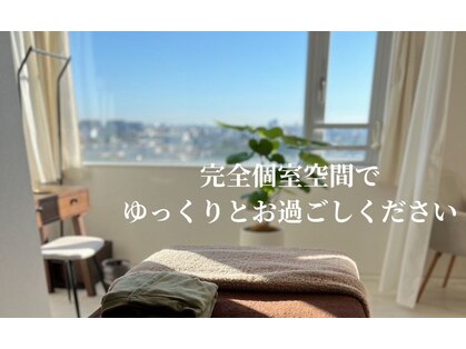 グロウスキン(GROW SKIN)の写真