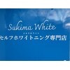 スキマホワイト 福岡早良店(Sukima White)のお店ロゴ