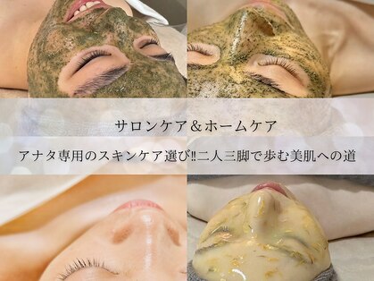 エン(en.)の写真