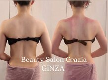グラツィア 銀座(Grazia)/1回【 ブライダルエステ整体 】