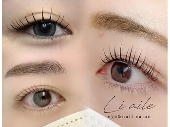 リエル 上本町店(Li aile)