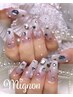 【新規限定】長さだしチップ10本　持ち込みパーツ載せ放題　¥19000→¥14500