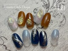 D.d nai 名駅店/名古屋/名駅/長さだし/持ち込み