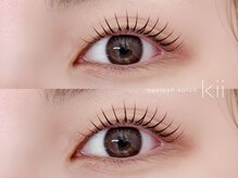 キー 学芸大学本店(kii)