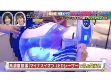 TVでも紹介されました♪