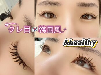 ラッキーユー 新小岩店(Lucky U)/ アンドヘルシー