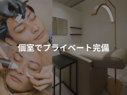 オンリィケア 近大前(ONLY CARE)の写真