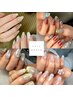 ◆HAND◆ お持ち込みフルオーダーメイド♪ 【こだわり～お任せもok】150分