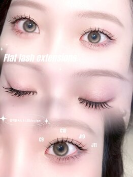 ニクシーアイブティック 今泉店(Nixie Eye Boutique)/マツエク/まつ毛エクステ/マツゲ