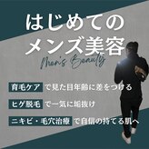 美R