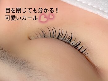 アピアランス(Appearance)/