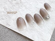 ウィスプ(WHISP)/クリアシンプルくすみネイル 