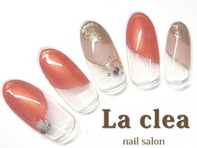 ラ クレア 千葉店/定額アート★