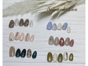 サロン ドゥ リヤン(Salon de Lien)/【1月NEWクーポン】¥5,000