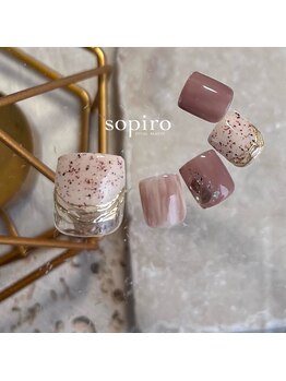 ソピーロ たかのこ店(sopiro)/8月【monthly &nbsp;silver】