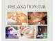 リラクゼーション ティム(Relaxation Tim)の写真