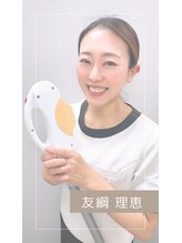 ナッセ(Nasse) 友綱 理恵