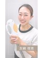 ナッセ(Nasse) 友綱 理恵