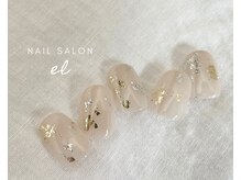 エル(el)/Cコース　5800円