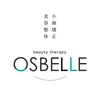オスベル(OSBELLE)のお店ロゴ
