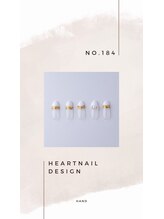 はあとねいる 小山城南店/hand design 184