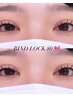 フラットラッシュ120束¥4500《草津/守山/LED/まつげパーマ/眉毛》