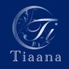 ティアーナ(Tiaana)のお店ロゴ