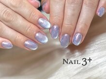 ネイルスリープラス(Nail 3+)/担当mayu☆マグネットワンカラー