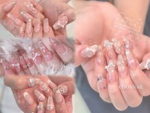 チョアネイル(CHOA NAIL)