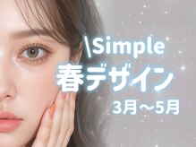 ネイルモア 藤が丘店(nail mor.)/Mar.-.May(3-5) Spring Design