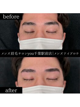 ユー 千葉駅前店(you)/ビフォ－アフター写真