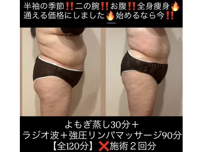 サロン ド マーシャ(salon de Marsha)の写真