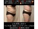 サロン ド マーシャ(salon de Marsha)の写真