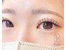 【平日16時までの来店限定】&Healthy×LED×フラット120本(オフ代込)¥13100→