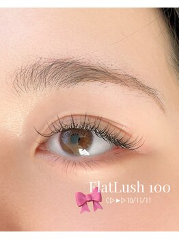 アリュール(Allure’)の写真/自まつげ派はケアが命！ただ上げるだけでなく、ケラチントリートメントで潤いを与え未来の自まつげも美しく